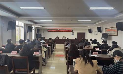 印州参委会力推州养老金加密货币融入