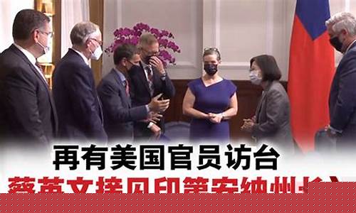 印州州长批准新法，退休金添置加密资产渠道。