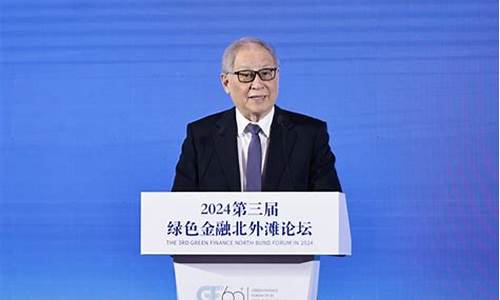 参议院银监委会主席预告：比特币加密法案将获通过