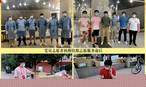 启航征程:携手共建卡尔达诺生态辉煌-佳佳币资讯站