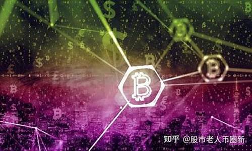 四月比特币震荡待定，市场底点或现新迹象