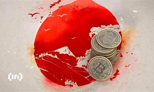 国会重启加密税改，小额免税议题再引关注