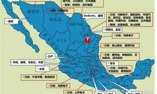 墨西哥投资机构发出警示:量子计算或撼动比特币安全-佳佳币资讯站