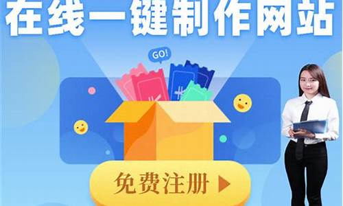 如何学习网站制作呢