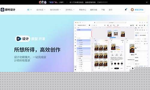 如何确保网站制作的质量