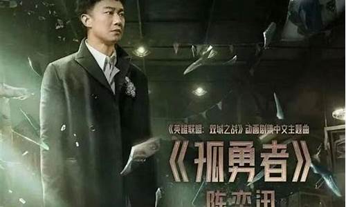 孤勇者凭微薄算力赢得21万美比特币大奖,中奖几率低至两万八千分之一。-佳佳币资讯站