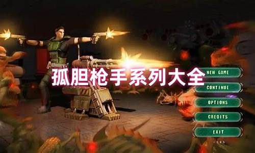 孤胆矿工逆势崛起，独占挖矿风云之巅