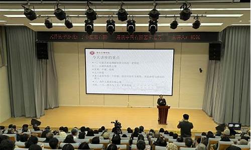 学者基金倾力2100万，赋能K-12比特币课堂