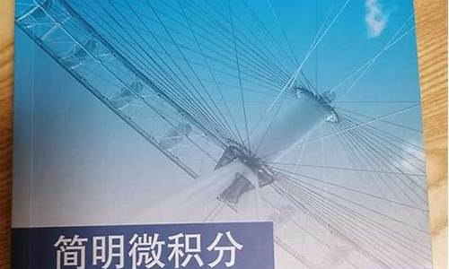 对于初学者来说
