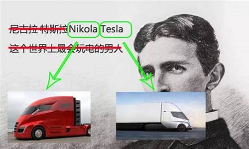 尼古拉·比尔谈行业低谷：揭秘加密货币突破之道