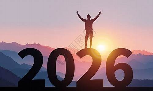 展望2026-2030，Chainlink（LINK）价值潜力分析：LINK投资前景如何？