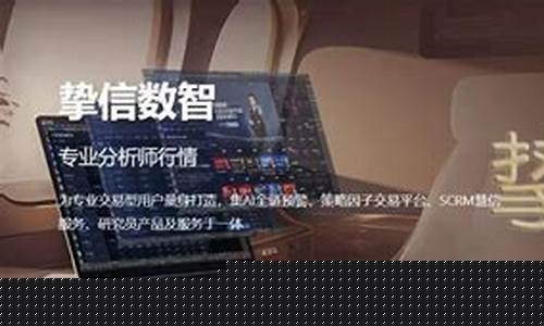 巨头深耕Hedera，HBAR价格走势如何？