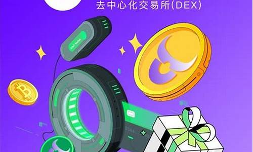 巨鲸坚定IPO脚步……无视推迟传闻，计划不变