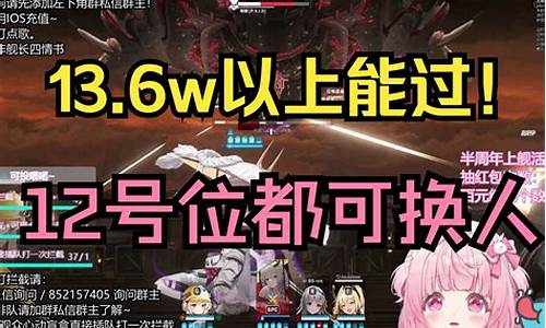 巨鲸母企Payward拟耗资高达5.5亿揽购BitNominal