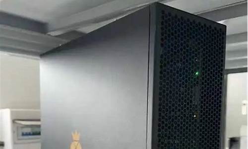 巴拉国电携手扣留矿机，助力政府领航比特币采矿事业