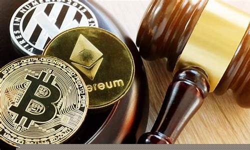 巴铁银行解封加密禁令8年:央行新规对2700万用户有何影响 巴铁银行解封加密禁令8年:央行新规对2700万用户有何影响