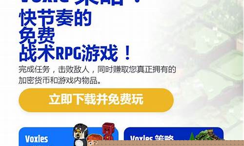 币圈洞察：囤积战术助涨，挑战7万大关新篇章