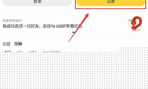 币安撤回后的UTK新策略与品牌升级计划