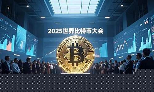 币安热购,比特币迈向九万新高峰-佳佳币资讯站