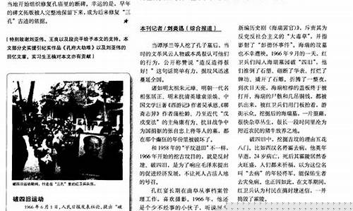 币王破7万，狂潮席卷金融市场