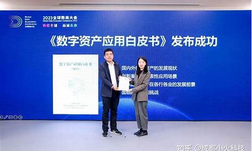 弗州新规：数字资产纳入无主财产范围