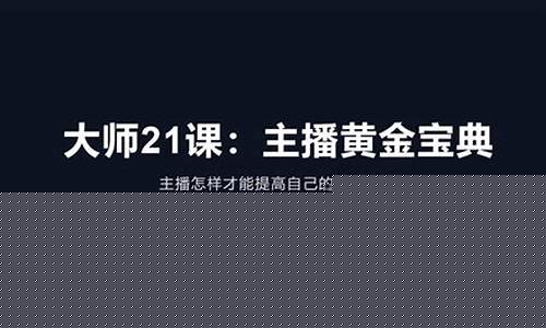 怎样才能提高自己的网页设计技巧