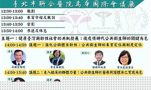 您是否知道如何制定一个成功的关键词策略