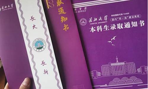 成都大学专升本广播电视编导专业介绍？