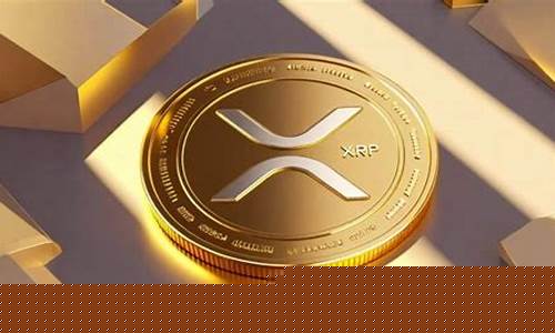 揭秘:持有XRP的五大潜在危机-佳佳币资讯站