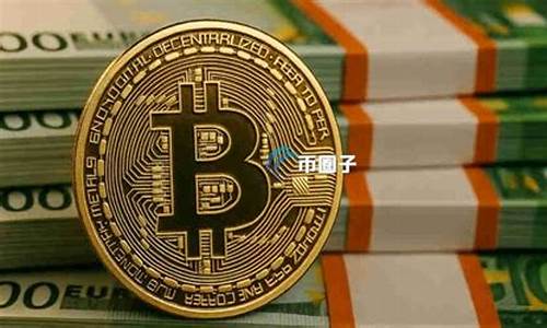 揭秘未来十倍潜力币：HYPE、LINK、ONDO、AVAX谁将崛起？