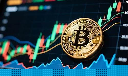 揭秘比特币新趋势：技术图形与巨头动向
