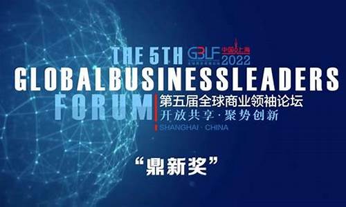 携手伙伴，拓展投资版图——助力亚州稳定币与数字支付生态建设