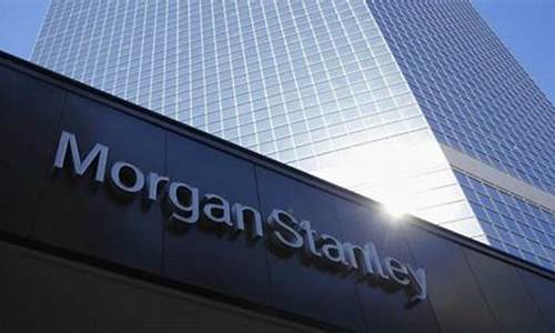 摩根士丹利发布新ETF,聚焦今日比特币行情-佳佳币资讯站
