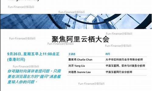 摩根士丹利聚焦链上资产，力推代币化转型
