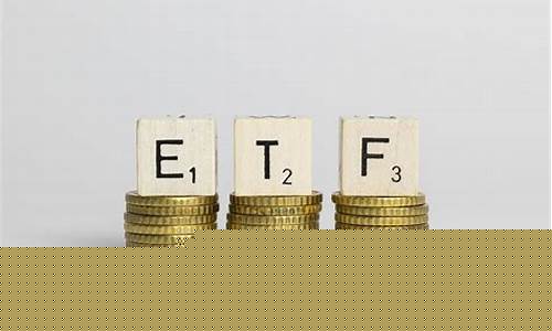 摩根大通比特币ETF即将登场，交易费率战升温