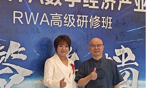 摩根大通策略出击，布局比特币ETF领域。