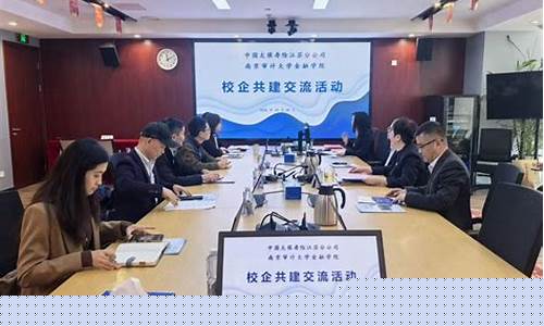 教保人寿携手Ripple推国债代币化试点,交易速度提升至即时-佳佳币资讯站