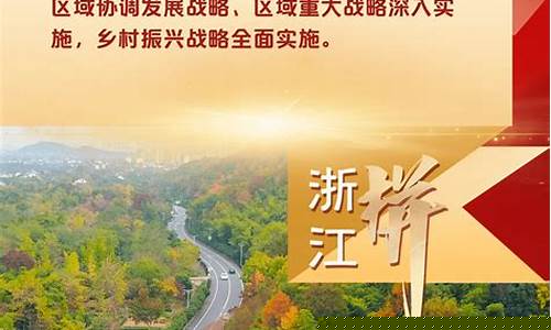数字币迈过7.2万大关，原油价格下跌中能否逆势攀高？