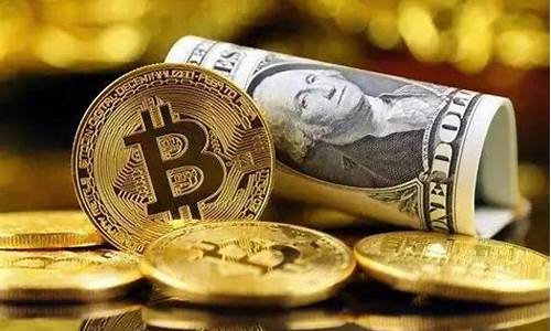 数字货币角逐核心:手续费变革引专业分工——比特币、以太坊、Solana特色凸显-佳佳币资讯站