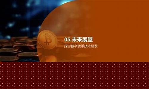 数字货币风云变幻：油价狂涨115美元，洛杉矶天然气价冲破6元大关——伊朗局势波及全球投资者心绪
