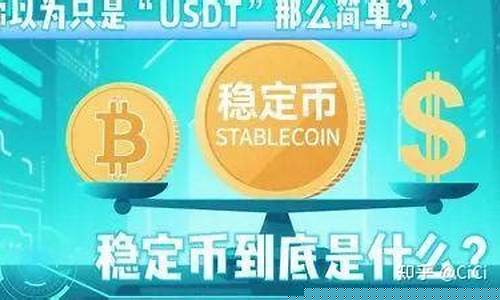 数字资产监管新纪元：美国SEC新规定与《透明法案》催生变革