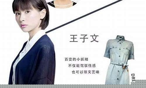 文佩携手Injective，离线稳定币支付新篇章
