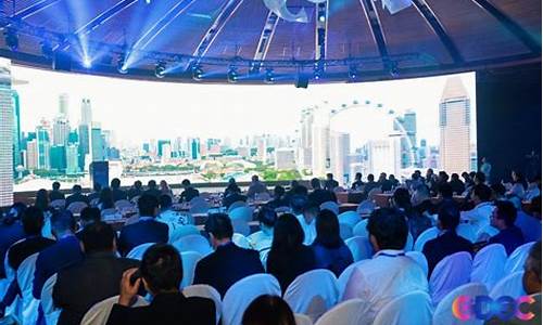 新加坡峰会预热，卡尔达诺力推融资雄图