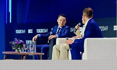 新声发声：孙宇晨、特朗普交情稳固，严词驳斥WLFI团队谣言