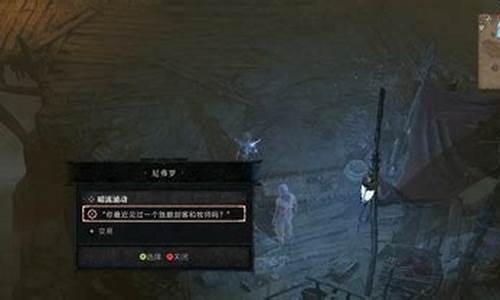 暗流涌动：Evernorth悄揽XRP近半份额