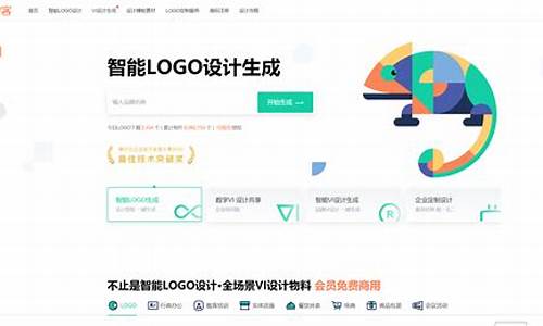 有哪些免费的网站制作工具