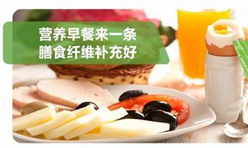 有没有什么补充膳食纤维的保健品推荐啊？