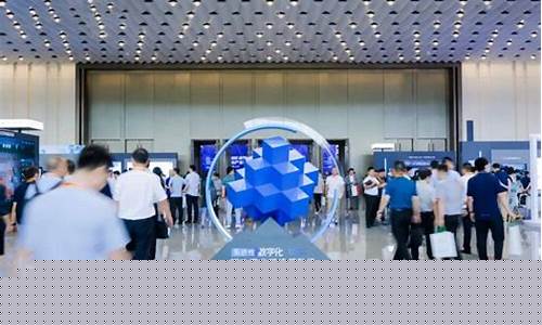 本周峰会热议去中心化金融、比特币及Web3生态圈