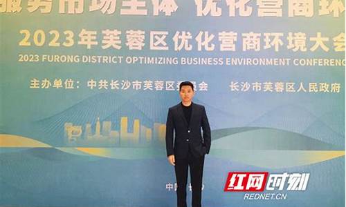 李明哲谈：稳定币与数字法定货币并行……透露政策调控弹性