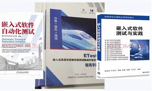 欧凯云创携手HashKey，共助越南CAEX角逐38亿关键牌照战